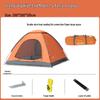 ZISIZ Outdoor Single-Layer Camping Tent