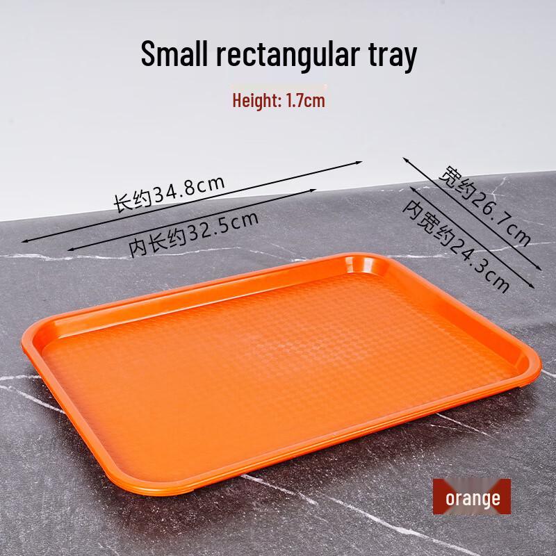 Dirien Rectangular Plastic Serving Trays