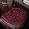 Premium All-Season Cushion for Cars and Office Chairs