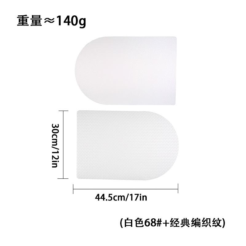 Nordic light luxury PVC leather placemat Western food mat Thermal insulation mat Anti-oil mat Bowl mat Coaster plaid Anti-scalding mat