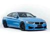 BMW M3/M4 (F80/F82) Laptorr Demon Style Carbon Fiber Front Lip