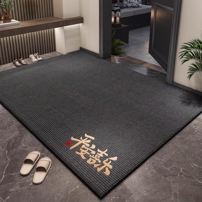 Luxury Crystal Velvet Non-Slip Entrance Mat - Dirt-Resistant Hallway and Doorway Rug