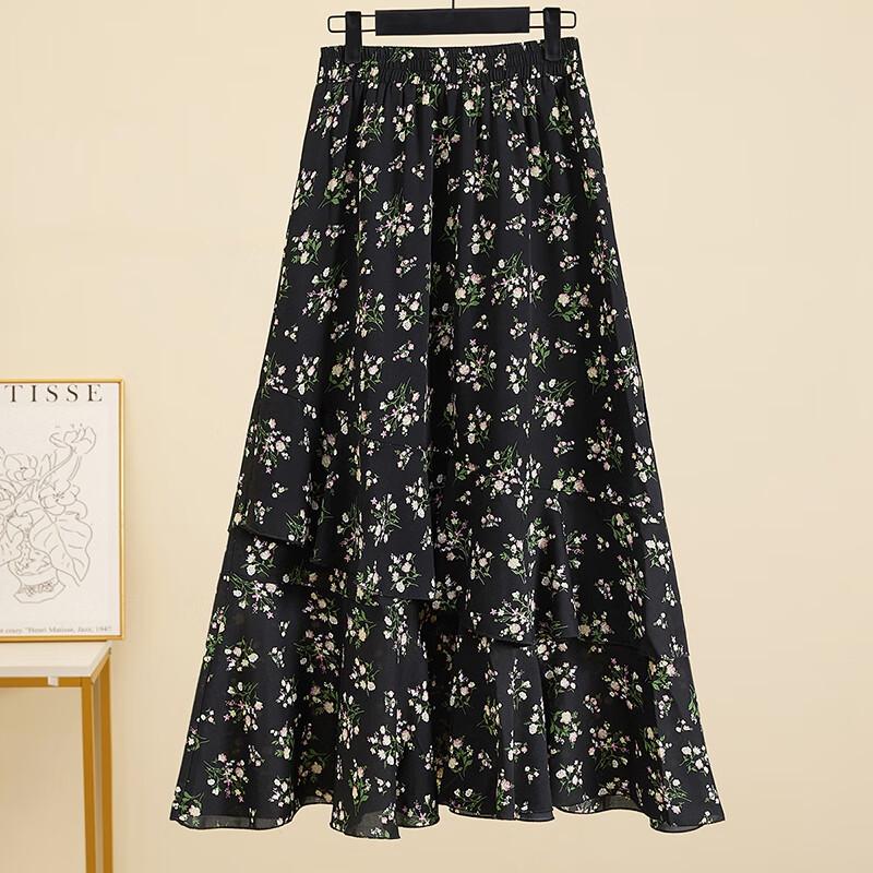 Sheechi High-Waist A-Linien Midi-Rock mit floralem Rüschenbesatz