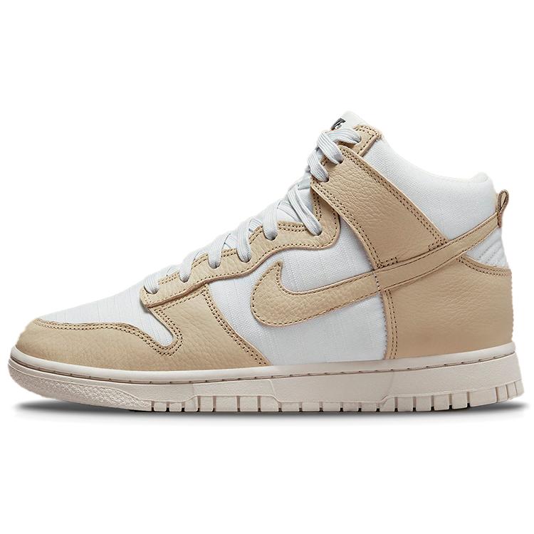 New Nike Dunk High Lx Certified Fresh Team Gold Women's DX3452-700