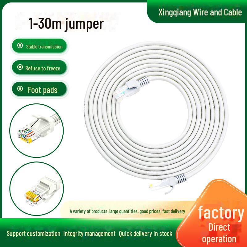 

RJ45 Cat5e/Cat6 неекранований гігабітний мережевий патч-кабель Category 5e 0.5m сірий