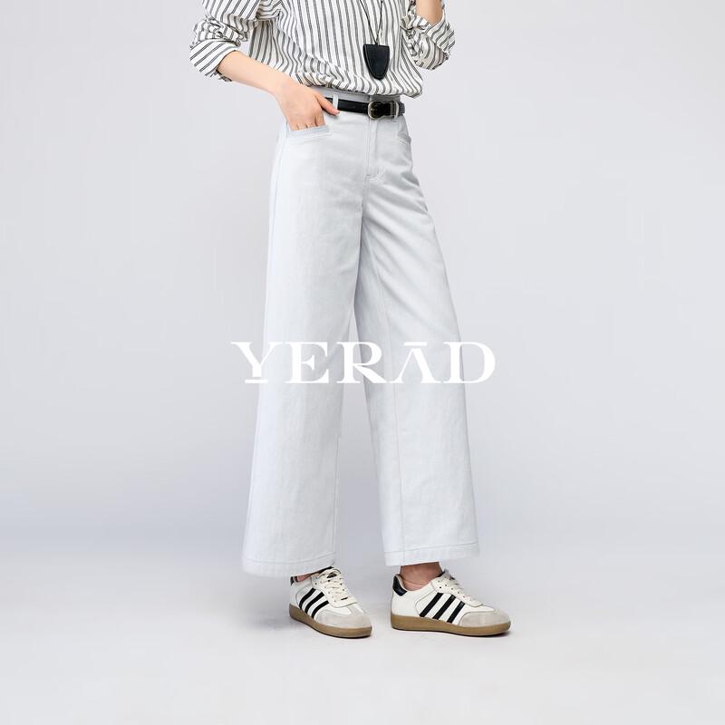 Yalida Women's 2026 Spring High-Waist Straight-Leg Faux Denim Pants