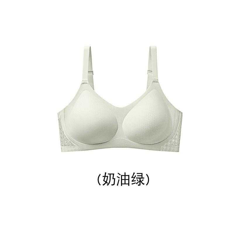 Breathable Seamless Bra Small Breasts Wirefree Push-Up Lift Support With Adjustable Straps 3/4 Cup Comfort Fit