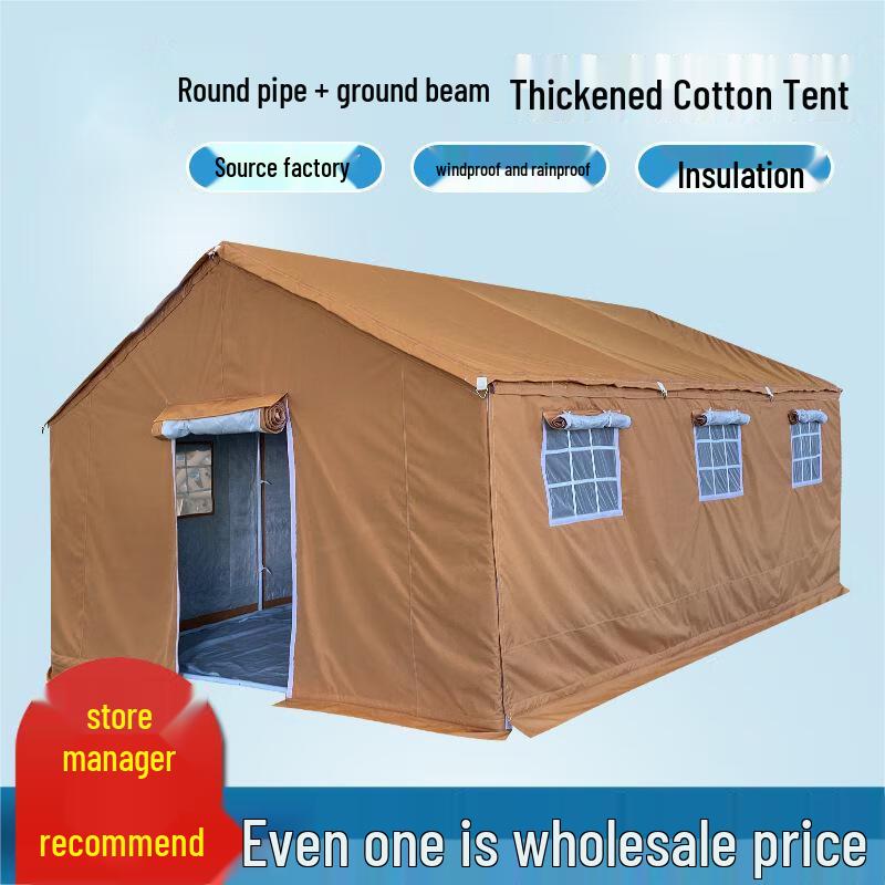 Canglangya 4x6m Outdoor Emergency Relief Tent