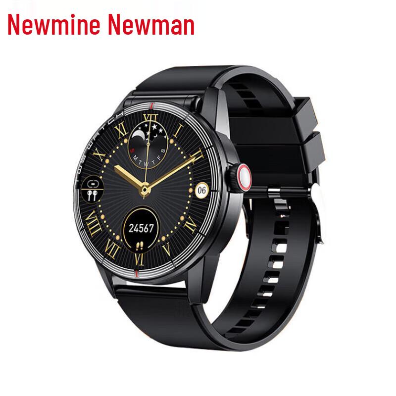 Newman D300 2-in-1 Smartwatch with Bluetooth Earbuds (CN version)