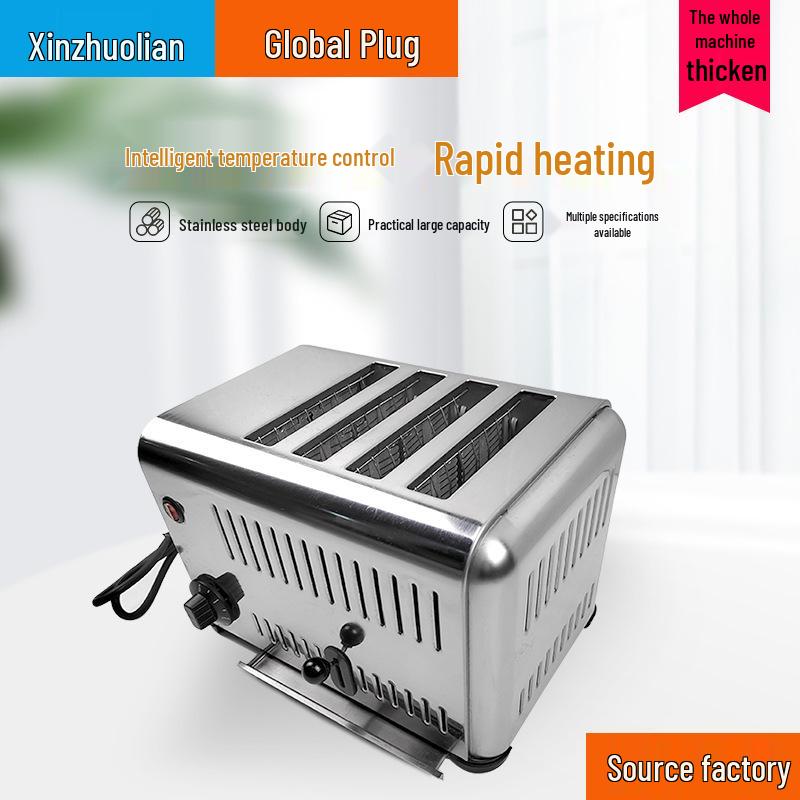 

American Luxury Four-Slice Toaster: Breakfast Machine with Slanted Design