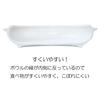 Kaneshotouki Universal Baby Weaning Easy to Scoop Diameter Made in Japan 218131 "Miffy" Tableware, Children's Tableware, Food, Period, Children, Bowl,