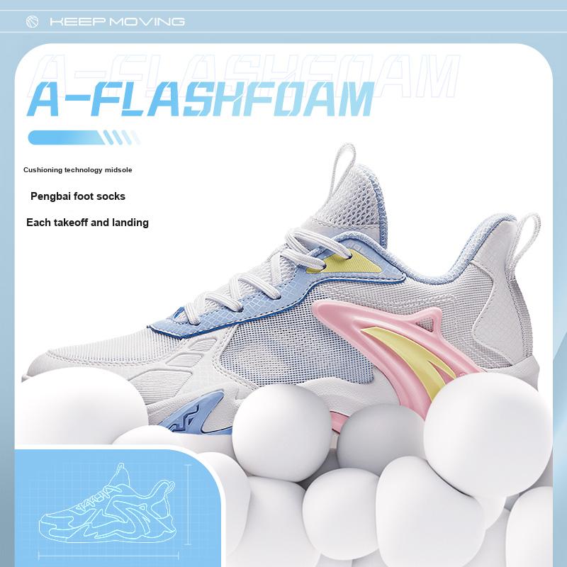 Anta Jóvenes Niños Aire Espacio Cómodos Simples Absorción de Impactos Duraderos Zapatos de Baloncesto de Caña Baja Zapatos de baloncesto para niños Blanco Azul A312421105-2