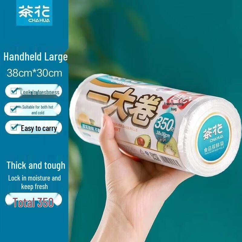 CHAHUA Household Food Storage Bags 38cm x 30cm x 0.008mm