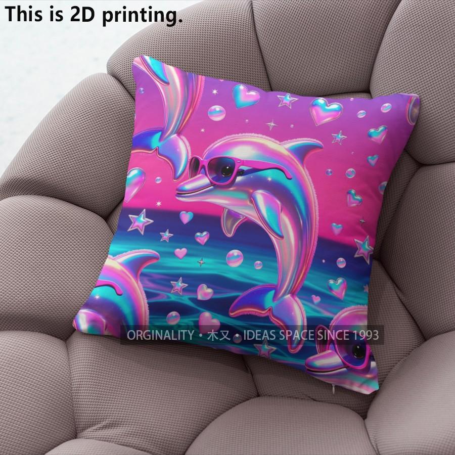 YK Cool Dolphin Print Throw Pillow Covers Pattern Cushion Cover Suitable for Sofa Bedroom Car Pillow Cover