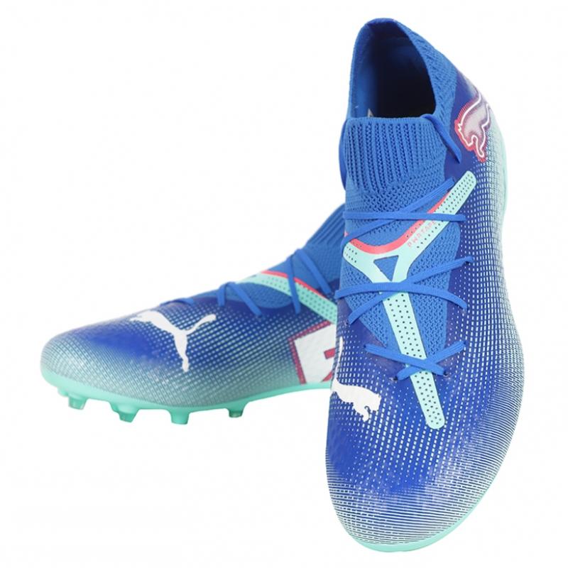 Puma Future 7 Pro Mg