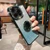 Goddess Rhinestone Glitter Case with Magnetic Ring for iPhone 13/14 Pro Max