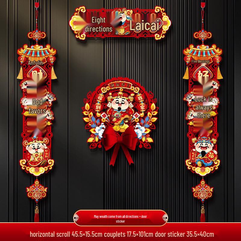 Housewarming Magnetic Door Couplets - New Home Ceremony Decor & Moving-In Gift Sticker
