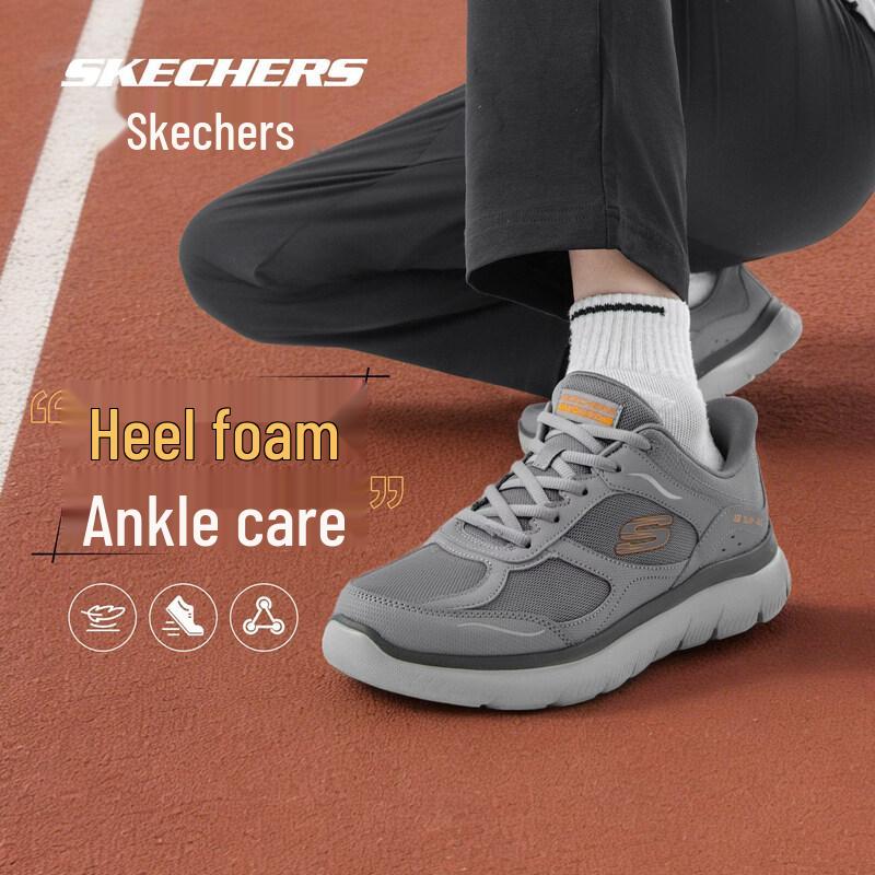 Skechers Men's Lightweight Breathable Casual Running Shoes