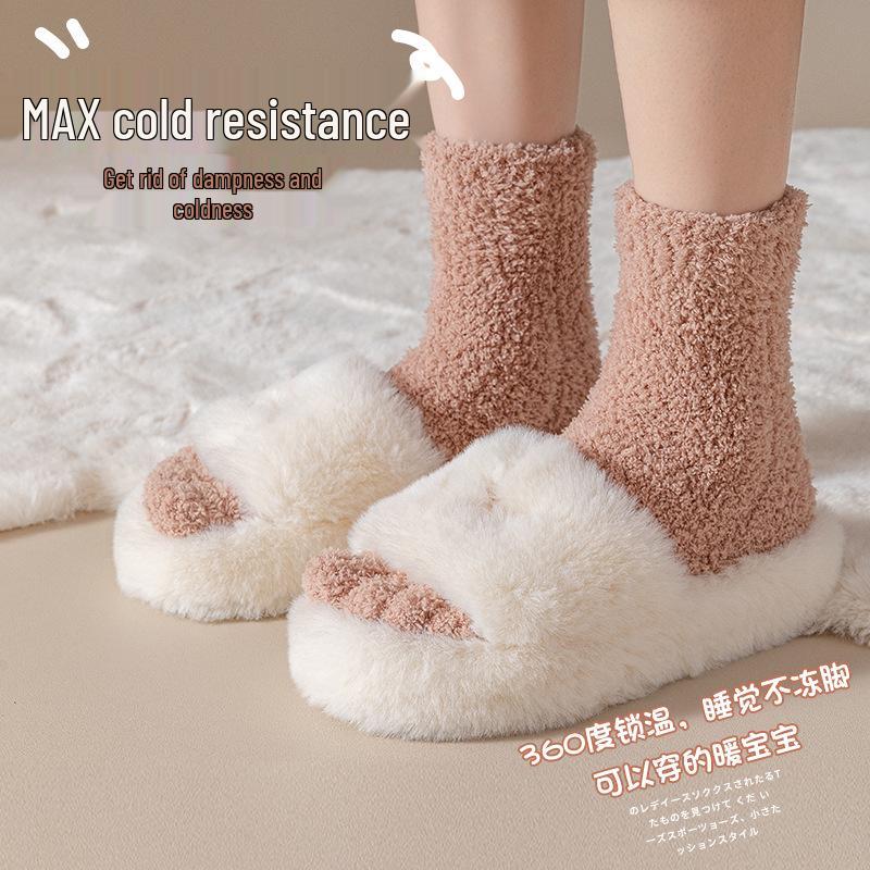 Women's Plush Coral Fleece Five-Toe Maternity Socks for Autumn & Winter