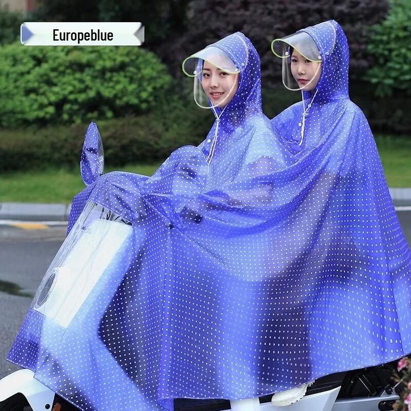 Дождевик для детско-родительского электрического самоката Ou Jie Wang