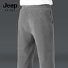 JEEP SPIRIT Men's Chenille Straight-Leg Casual Pants