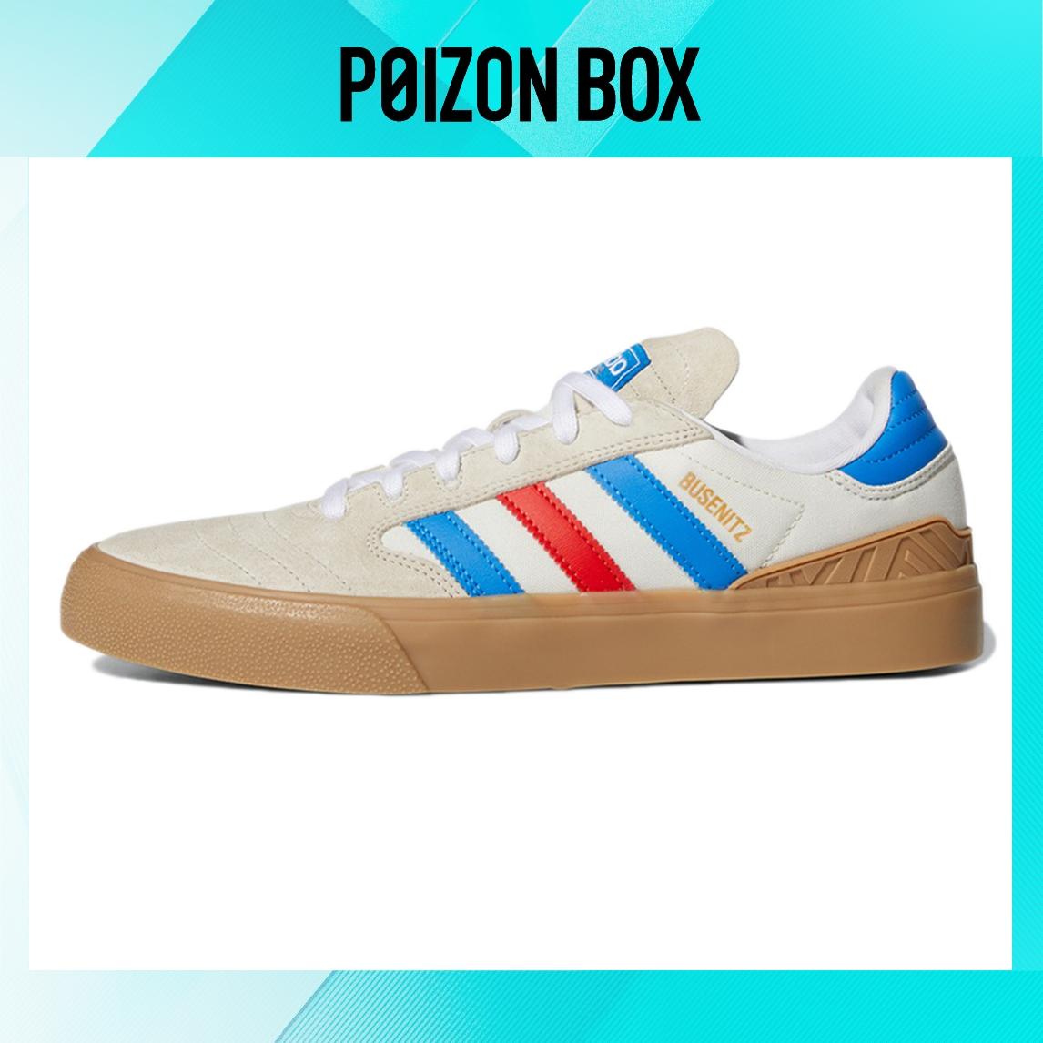 

кроссовки adidas originals Busenitz Vulc 2 Sneakers Grey/Blue/Red H04886