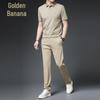 Men's Summer Silk-Blend Polo T-Shirt & Casual Pants Set