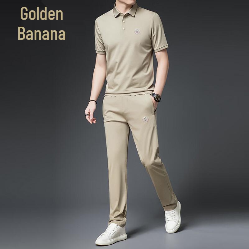 Men's Summer Silk-Blend Polo T-Shirt & Casual Pants Set