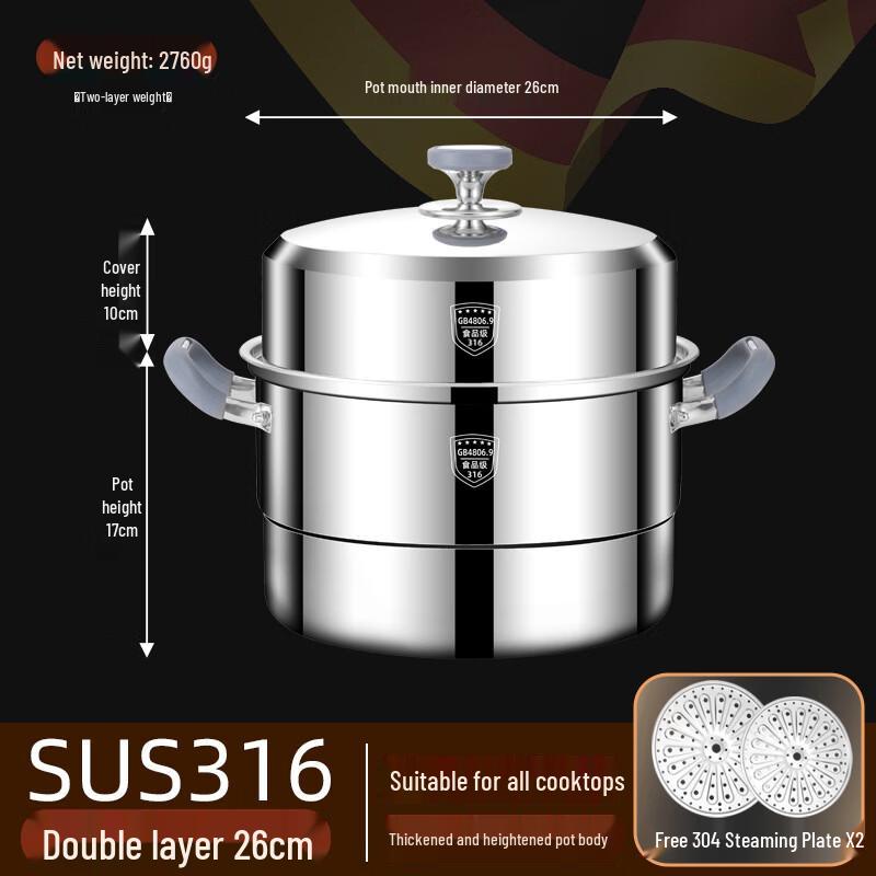 Jing Zhifeng 316 Stainless Steel Steamer Pot