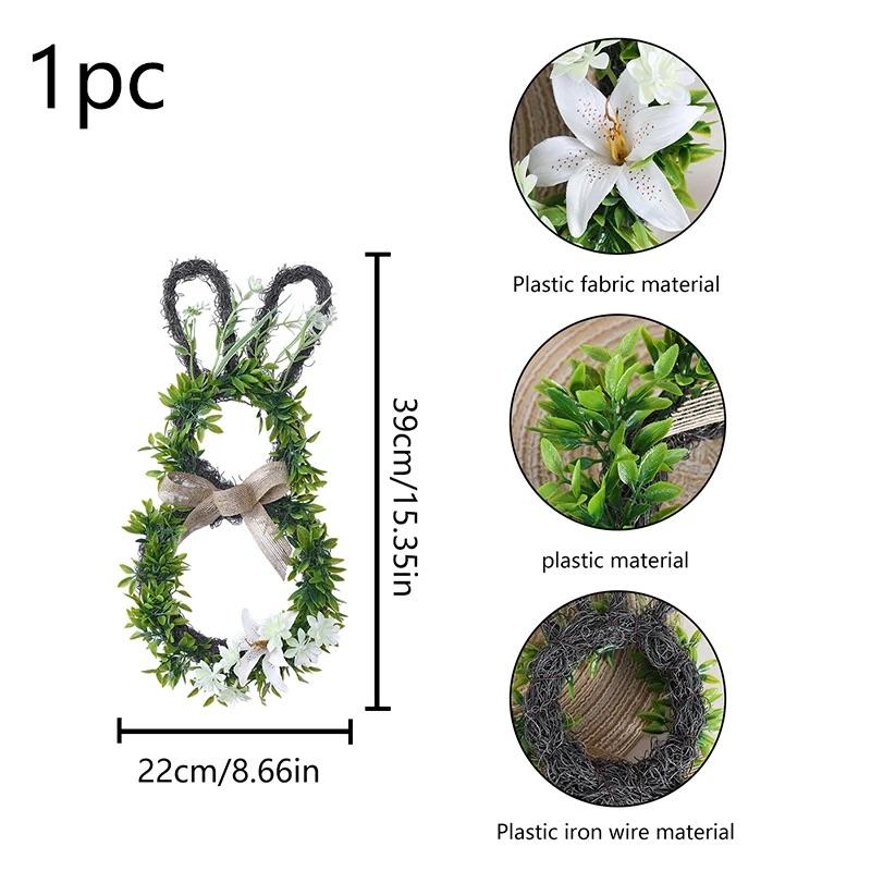 

Пасхальный венок с кроликом Весенний венок в форме кролика Искусственный цветок с зеленью Разноцветные ромашки Бант для входной двери Летний Фермерский дом