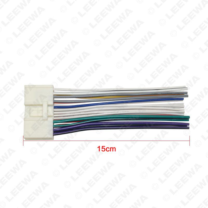 Mazda M6/M2/M3/CX-4/CX-5 Axela Atenza No-Cut CD Tail Wire Plug