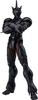 Figma Guyver III Bioboosted Armor ABS PVC Painted Movable Figure Non-Scale &