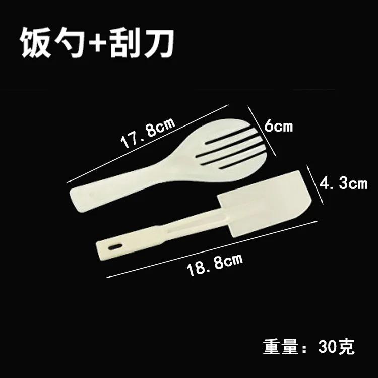 

Набор из 3-х форм для суши Инструменты Форма для рисовых кексов из морских водорослей и риса, роллы из риса и овощей, форма для приготовления суши Аксессуары для бэнто