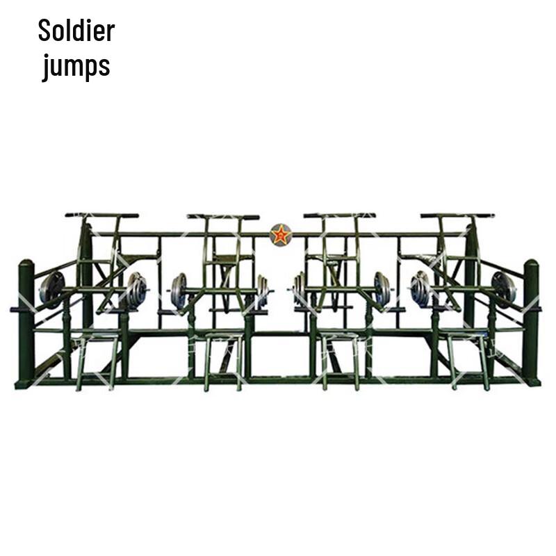 Bingyue Outdoor Bench Press Strength Trainer