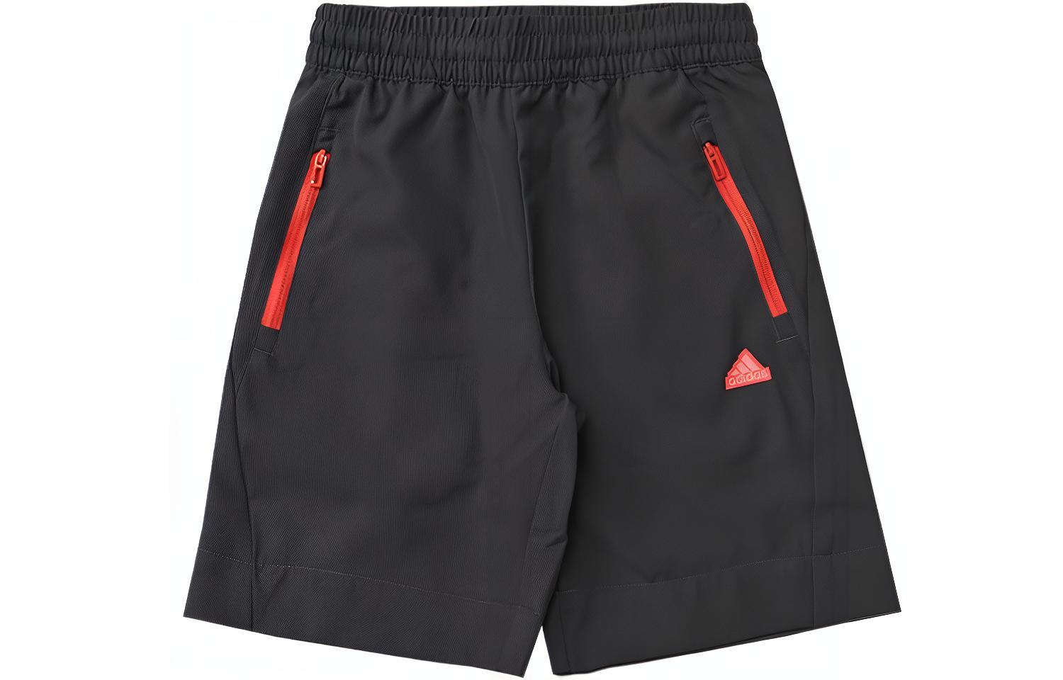 Adidas Grade School Shorts Moderate HR6275 152