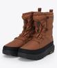 Columbia Yellowtail Arctic Grip Size Caramel Boots, Waterproof, Omni-Heat Infinity, YU7423, 27.0cm,