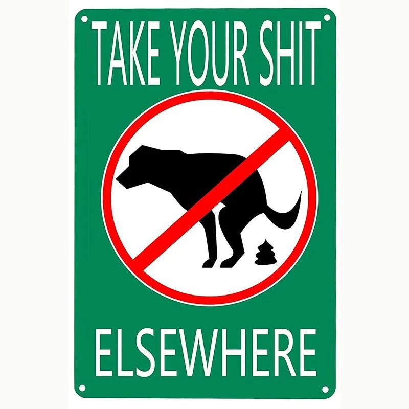 Please Clear Dog Poop Warning Metal Tin Signs Park Decoration Pin Up Plaques Wall Art Painting Vintage Posters Background Plate