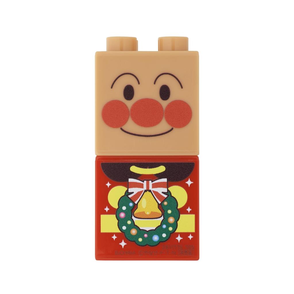 [BANDAI] BlockLabo Anpanman's First Block Bucket (2025 Winter Bonus: Includes Original Blocks)