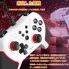Elnicec Switch Controller Wired with Back Buttons New Switch Controller Macro Function Turbo Function HD Vibration Ergonomic USB Connection Cable