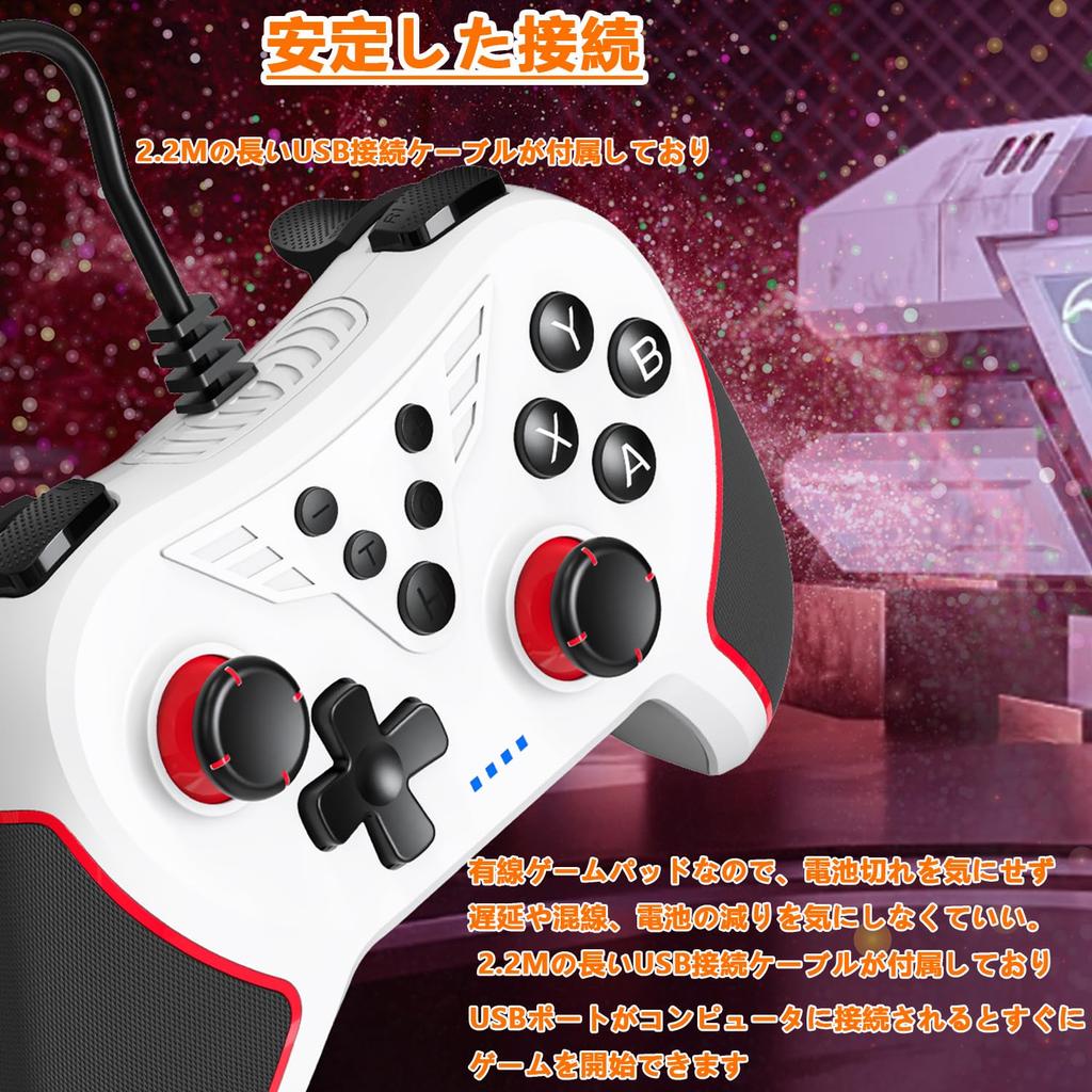 Elnicec Switch Controller Wired with Back Buttons New Switch Controller Macro Function Turbo Function HD Vibration Ergonomic USB Connection Cable
