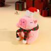 Cartoon Cute Christmas Woolen Hat Scarf Capybara Plush Doll Pendant Keychain Backpack Hangings Ornament