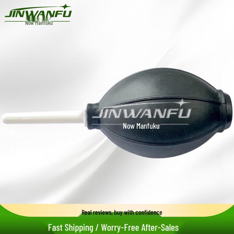 Коллекция инструментов для обслуживания и уборки Jinwanfu