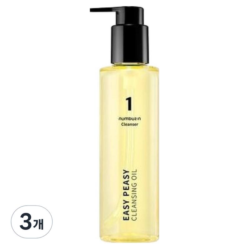 Numbersin No. 1 Clean Instant Cleansing Oil, 200ml, 3 pcs
