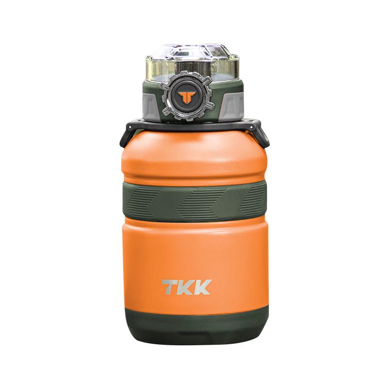 TKK 900ml Insulated Sports Water Bottle