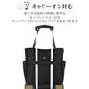Allure Tote Bag 15L A4 PC Commuting Casual 20201 Black [Progre] 13.3-inch