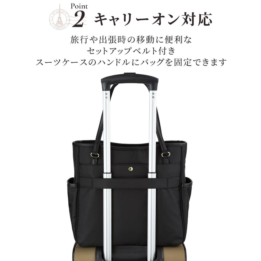 Allure Tote Bag 15L A4 PC Commuting Casual 20201 Black [Progre] 13.3-inch