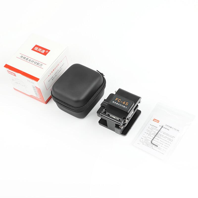 Wei Ying Tong Fiber Optic Cleaver