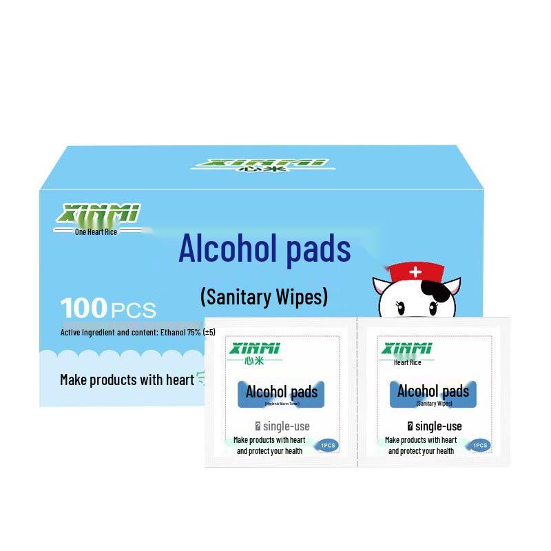 Lilang 75% Alcohol Disinfection Wipes