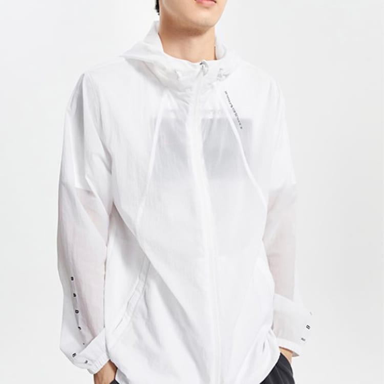 Veste Li Ning Homme Blanche à Capuche Fine Autre AFDQ207-1