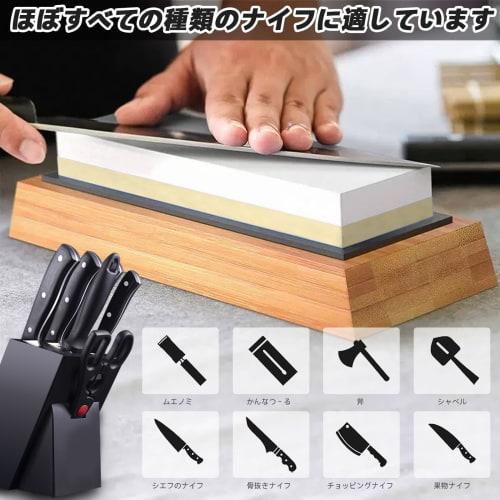 Double-sided Sharpening Whetstone Set for Kitchen Knives, Medium Sharpening Stone with Fixed Angle Holder, #5000/#10000 for Home Use, Perfect for Fini